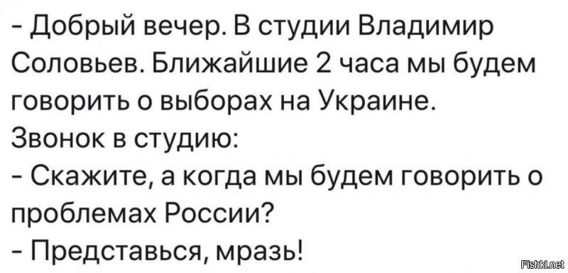 Курьер оказался слишком старым. В Краснодаре девушку возмутил возраст доставщика пиццы