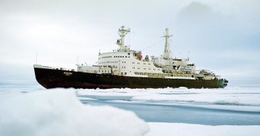 Ещё ледокол "Ленин".
Не забываем.