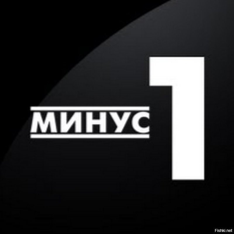 Крутим, крутим, крутим