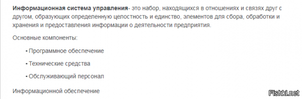 И там же в "расследовании" были документы на закупку оборудования. Компьютеров и прочего.

Напомню ДЛЯ НЕСКОЛЬКИХ РЕГИОНОВ.