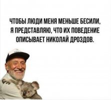 Прикольные и смешные картинки