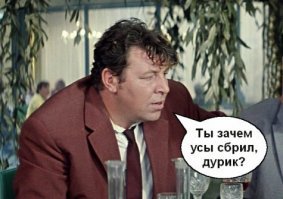 Коктейль-холл на Тверской