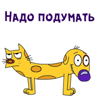 Прикольные и смешные картинки