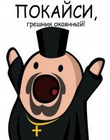 Прикольные и смешные картинки