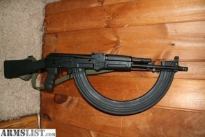 Лень заморачиваться с видео. Загугли, АК с магазином на 100 патронов