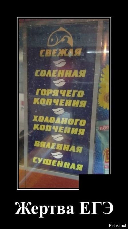 Математика, бессердечная ты сука