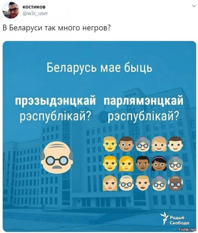 На Украине же нашли... И в Белоруссии найдут.