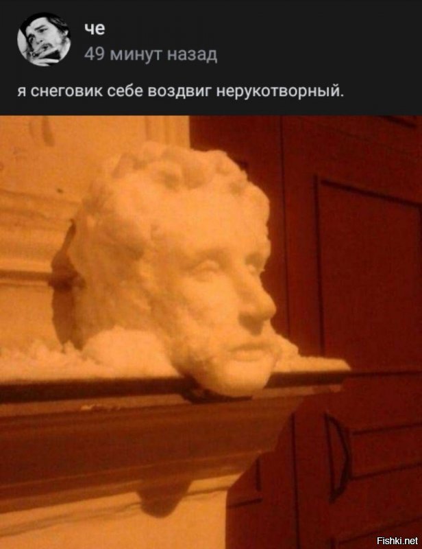 Солянка от 19.01.2020