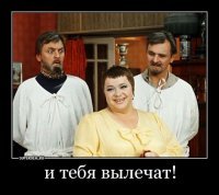 Фотоприколы