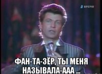 Фотоприколы