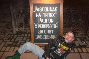 о, из своих альбомов скину, но это уже 2000-е