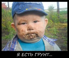 Картинки с надписями