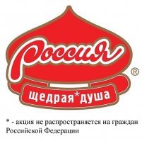 Прикольные и смешные картинки
