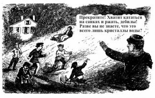 10 интересных фактов о фильме «Маска»