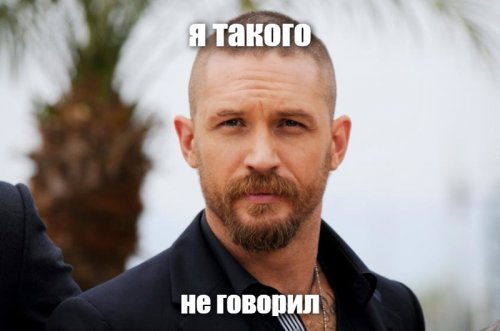 Вот, в кои-то веки накопал статус, который похож на чертовски хороший совет