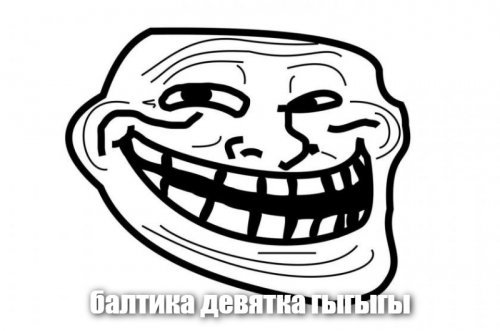 Поговорим о пиве