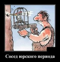 в солянке честно стыбрил..