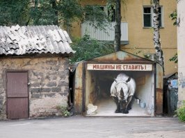 У настоящего мужика может не быть любовницы, но гараж обязательно должен быть