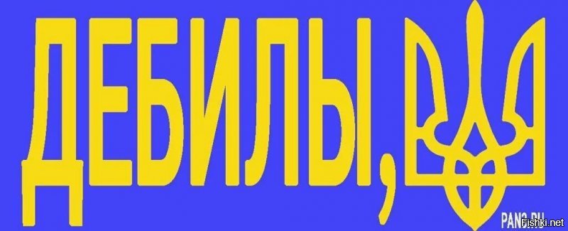 Очень, очень медленно, конечно. Но пена начинает спадать