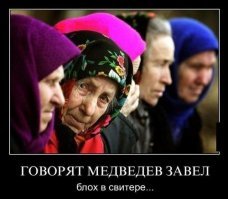 Прикольные и смешные картинки