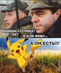 Никто не видел эти 500 но они есть.....