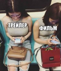 Художественный фильм «Калашников»: чего ожидать?