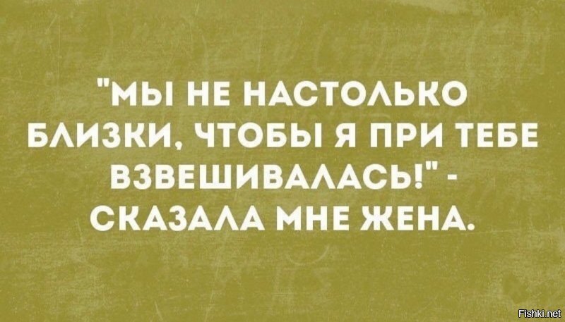 Солянка от 20.01.2020