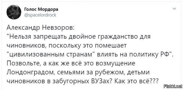 это всё теперь в прошлой методичке! купить коллекционное издание можно за биток в у сисяна :D