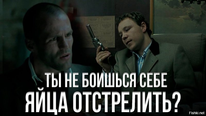 ПСМ 5,45-мм