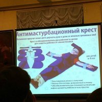 Продаватьв комплекте с постановлением о лишении родительских прав