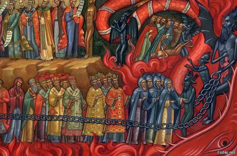 А, вон, и православное изображение нашел. В аду хреновые монахи, цари, священники. Ну вот и нынешние толстопузы там будут, чо переживаете то. Сан не гарантирует пропуск в рай! А наоборот накладывает 10-кратный спрос))