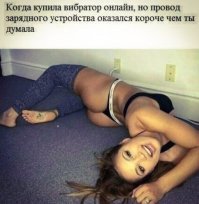 Прикольные и смешные картинки