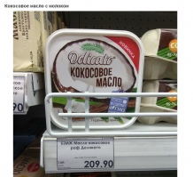 А тут мне, наверное, степени просветления не хватает для того, что бы оценить божественный уровень юмора Никифоридиса....