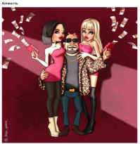 Любопытно, любопытно... А раньше считалось, что Алчность - это  неумеренное желание получения материальных благ и выгоды, а не наоборот, как на картинке(((