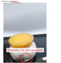 Если в школе не учиться, то мир и вправду полон непонятных и магических явления... Правда, Никифоридис?