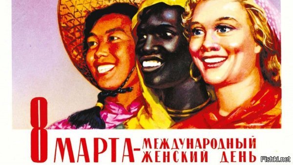 Однозначно, не его день..... ибо,