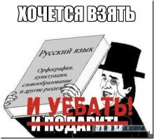 20. "Фарш из куринной печени, на вкус неплохо и хлюпает прикольно"