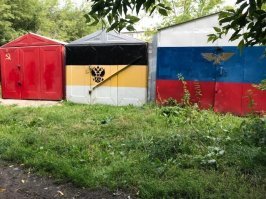 СССР посередине должен быть.