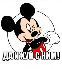 Суперкар Lamborghini Aventador Carbonado от Mansory сгорел в Праге