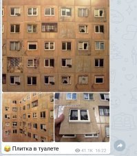 А мне такая плитка в туалете нравится :)