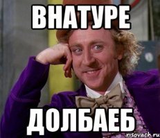 Сын преподал папе урок внимательности