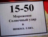 Классика, можно сказать: