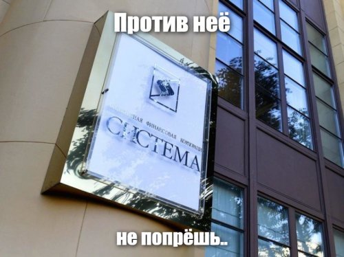 Солянка от 20.01.2020