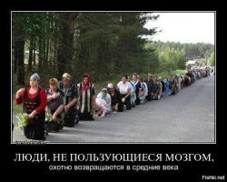 Инсульт, инфаркт, бесплодие