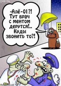 «А-А-ААА»: Малышева перепела песню Билли Айлиш