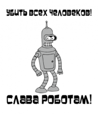 Прикольные и смешные картинки