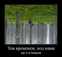 Картинки с надписями