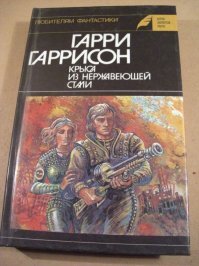 Тогда уж так: