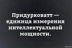 17 неудачников, которые подумали "Что может пойти не так?" за секунду до неизбежного