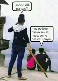 Прикольные и смешные картинки